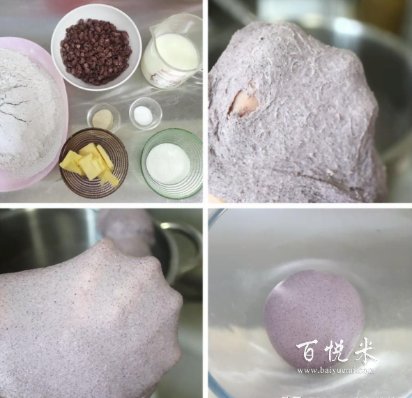 黑米紅豆吐司，暄軟香甜，柔軟拉絲，家人都喜歡